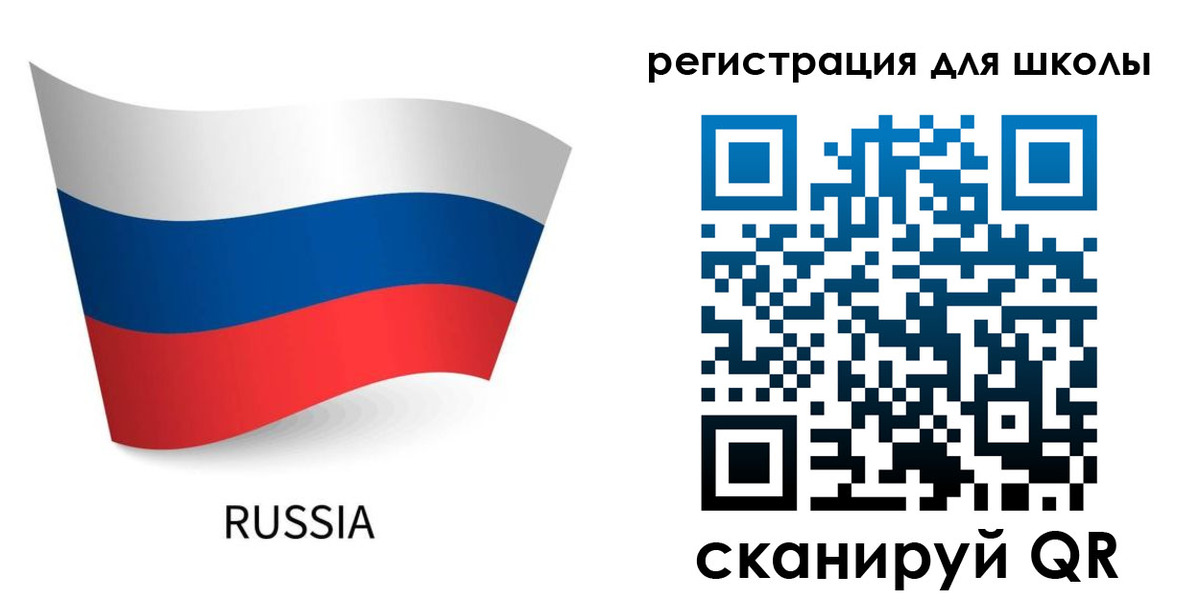 временная регистрация в Майкопе